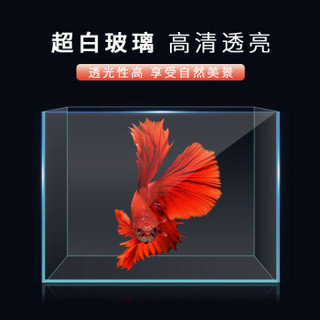 鱼麒麟 超白玻璃鱼缸自营水族箱造景超白缸草缸裸缸客厅办公桌桌面鱼缸小型乌龟缸虾缸创意方型金鱼缸50cm