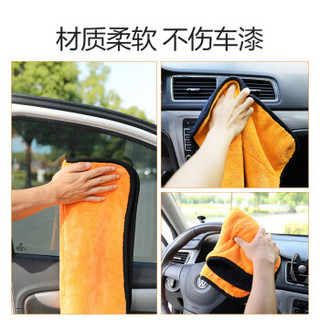 威克士WORX洗车毛巾WA1776汽车毛巾车用超细纤维毛巾擦车布专用洗车抹布