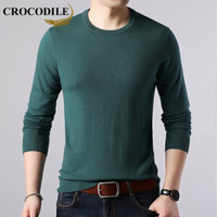 鳄鱼恤（CROCODILE）羊毛衫 男士2019秋冬时尚潮流休闲修身圆领套头毛衣 721-1-X6502-1 松花绿 175/115