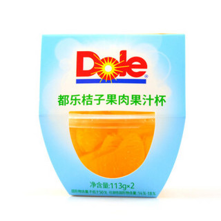 都乐Dole 桔子果肉果汁杯原箱装24杯 单杯113g