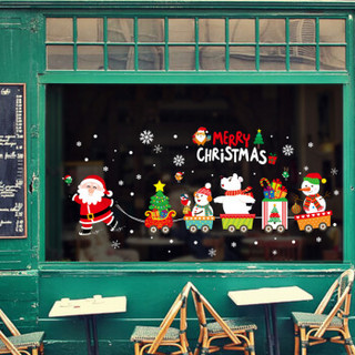 狮洛德 圣诞节装饰品圣诞老人雪花橱窗贴画商场玻璃圣诞窗贴玻璃门纸贴画 圣诞小火车