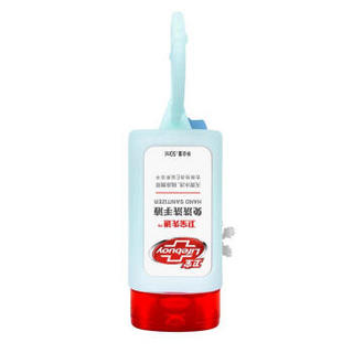 卫宝(Lifebuoy)先进TM免洗洗手液艾莎 50ML 免洗