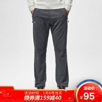 PELLIOT 伯希和 户外抓绒裤男女 秋冬保暖休闲裤日常家居打底裤新深灰色男 11931113XXL