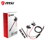 微星（MSI）GH10 电竞耳机 入耳式 手机电脑游戏手游耳机耳麦 双麦 带线控