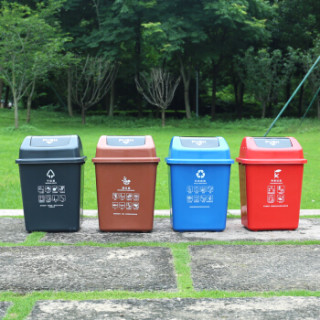 永耀yonnyo 分类垃圾桶家用户外大号摇盖干湿垃圾分离塑料桶商用环卫