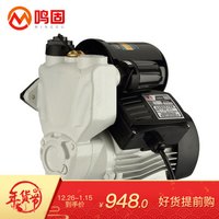 鸣固 自吸泵 智能家用全自动增压泵太阳能冷热水器自来水管道加压抽井静音水泵 新款智能微控全自动800W