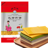 陈长有 东北煎饼 吉林敦化特产 东北粗粮杂粮大煎饼 红枣味220g/袋