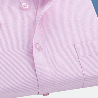 金盾（KIN DON）短袖衬衫 2019夏季新款男士时尚斜纹透气短袖衬衫QT2022-D08-8粉色3XL