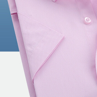 金盾（KIN DON）短袖衬衫 2019夏季新款男士时尚斜纹透气短袖衬衫QT2022-D08-8粉色3XL