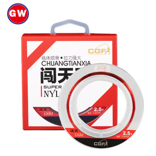 GW 光威 GW 光威 GW光威上州屋鱼线120米主线搭配60米子线鱼线套装切水快不涨号钓鱼线竞技钓线渔具用品