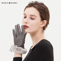 玛丽亚.古琦（玛丽亚古琦 MARJA KURKI）羊皮手套獭兔毛圈口薄绒触屏保暖防风羊皮手套女礼盒装秋天童话 5GG40M283 浅灰M