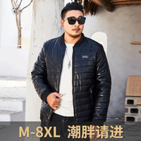 富铤 FORTEI 肥佬男士外套秋冬季加肥加大码胖子新款PU皮棉衣男棉服休闲皮夹克特大码男装 黑色 L