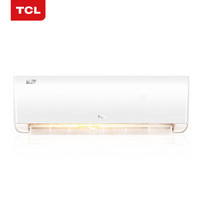 TCL 正1.5匹 一级能效 柔风 变频冷暖 智能 京鲤 壁挂式 空调挂机KFRd-35GW/D-XG21Bp(A1)