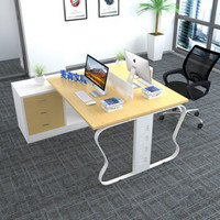 麦森（maisen）员工位 双人职员屏风钢制办公桌 办公家具组合工位 1.4米黄枫木色带侧柜可定制 MS-GW-330