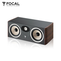 FOCAL 劲浪ARIA CC900 法国原装中置家用发烧HIFI高保真音响 无源音箱 家庭影院 音箱 （咖啡色）