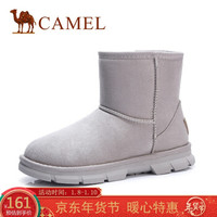 骆驼（CAMEL） 女士 舒适保暖绒面车缝线平底短筒雪地靴 A94502640 山羊灰 36