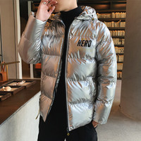 富铤 棉衣男2019冬季新款时尚棉服休闲百搭韩版加厚面包服连帽青年棉袄外套男 GTM-1988 银色 2XL
