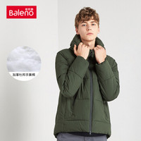 班尼路 Baleno 棉服男 秋冬连帽加厚棉服面包服新款冬季男外套棉袄 55G 绿色 M