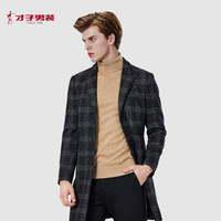 TRIES 才子 大衣男 2019冬季新款羊毛长款西服大衣 时尚格纹39197E0770 黑灰色 48(170/88Y)