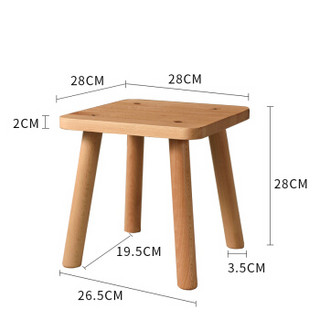 爱必居 实木小凳子家用矮板凳换鞋凳可爱方凳 榉木原木色