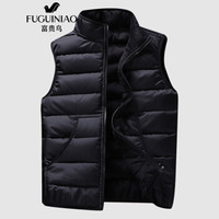 富贵鸟(FUGUINIAO)马甲男2019冬季新款加绒加厚上衣男装休闲百搭立领马甲外套 黑色 4XL
