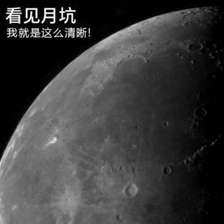 米德（MEADE） 天文望远镜专业 观星 专业级学生儿童