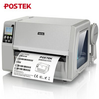 博思得（POSTEK）TW6 168/220mm宽幅标签打印机 工业级宽幅条码标签机