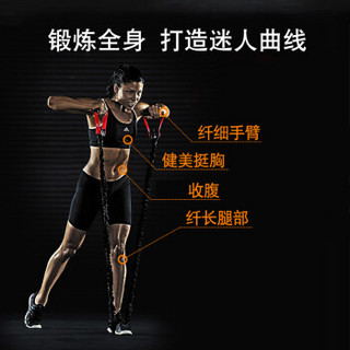 阿迪达斯（adidas）拉力绳 力量训练胸肌弹力带阻力绳弹力绳健身器材 初级ADTB-10601-L1