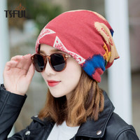 Tsful 帽子女秋冬季韩版卷边毛线帽情潮流侣时尚护耳针织帽简约产妇月子帽套脖 AL1002MZB-铁锈红