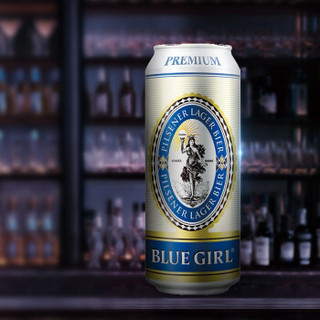 蓝妹（BLUE GIRL）酷爽啤酒清啤原装进口啤酒罐装24*500ml听 整箱装