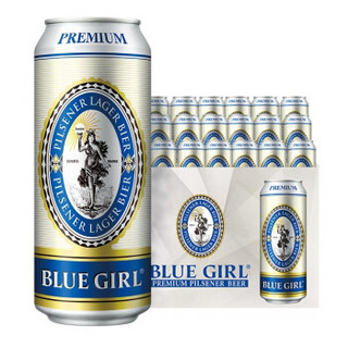 蓝妹（BLUE GIRL）酷爽啤酒清啤原装进口啤酒罐装24*500ml听 整箱装