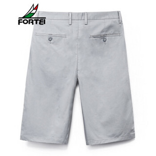 富铤（FORTEI）男士短裤 2020夏季新品商务休闲日常百搭修身薄款纯色五分短裤 38651008 贵族灰 28（二尺一）
