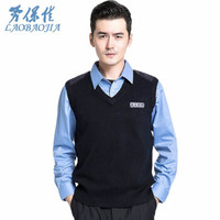 劳保佳 正品配发保安服 保安套头毛衣 工作长袖羊毛衫 保安加厚针织打底衫 V领背心 XS-155(85码） 可定制