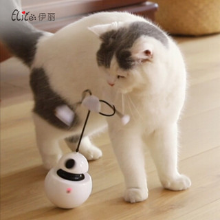 伊丽猫玩具自动逗猫神器猫咪电动玩具激光逗猫红外线宠物玩具
