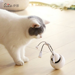 伊丽猫玩具自动逗猫神器猫咪电动玩具激光逗猫红外线宠物玩具