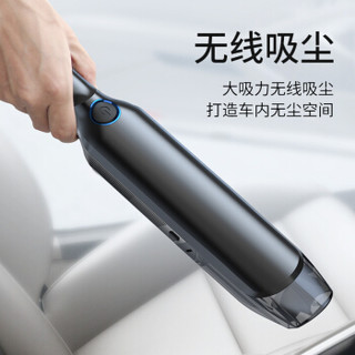 LICHEERS 领臣 车载吸尘器 汽车用吸尘器大吸力无线充电式车家两用手持迷你大功率