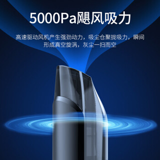 LICHEERS 领臣 车载吸尘器 汽车用吸尘器大吸力无线充电式车家两用手持迷你大功率