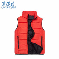 劳保佳 羽绒棉加厚保暖马甲 工作棉马甲 加厚冬季汽修服马甲 保暖工程马甲 仓库物流马甲 橙色 M 可定制   