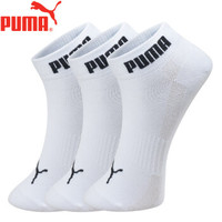 PUMA/彪马袜子男士休闲运动短袜3双装 白色 均码