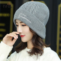 Tsful 帽子女冬季新款时尚简约拼色可爱保暖护耳针织毛线帽子月子帽 CM3139D-纹理灰色