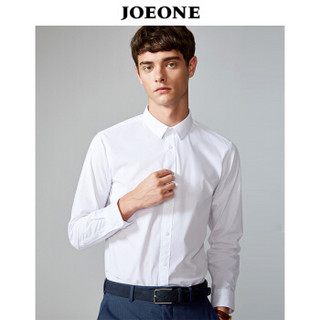 九牧王（JOEONE）正装衬衫男士2019春季新品商务青年上班衬衣180/100A[42]白色JC191101T