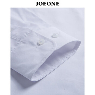 九牧王（JOEONE）正装衬衫男士2019春季新品商务青年上班衬衣180/100A[42]白色JC191101T