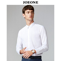 九牧王（JOEONE）正装衬衫男士2019春季新品商务青年上班衬衣180/100A[42]白色JC191101T