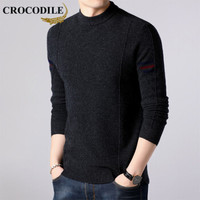 鳄鱼恤（CROCODILE）羊毛衫 男士2019秋冬新款时尚潮流百搭休闲毛衣 2013-X9658 灰色 L