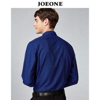 九牧王（JOEONE）男装休闲长袖衬衫2019春季新品商务休闲男士格子衬衫170/92A[48]蓝格JC391452T