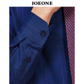 九牧王（JOEONE）男装休闲长袖衬衫2019春季新品商务休闲男士格子衬衫170/92A[48]蓝格JC391452T