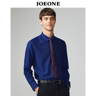 九牧王（JOEONE）男装休闲长袖衬衫2019春季新品商务休闲男士格子衬衫185/104A[54]蓝格JC391452T