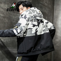 富铤 FORTEI 棉衣男2019冬季新款加厚棉服保暖韩版修身休闲潮流百搭男士外套防风衣服 JSWZ89039迷彩白 3XL