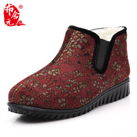 布舍元 雪地靴女士短筒羊毛保暖老人平底防滑套筒老北京妈妈棉鞋  94y-2102 红色 35