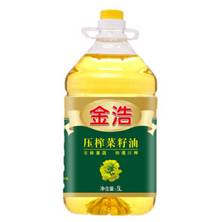 金浩 一级压榨菜籽油 5L*4瓶/1箱 0179yi